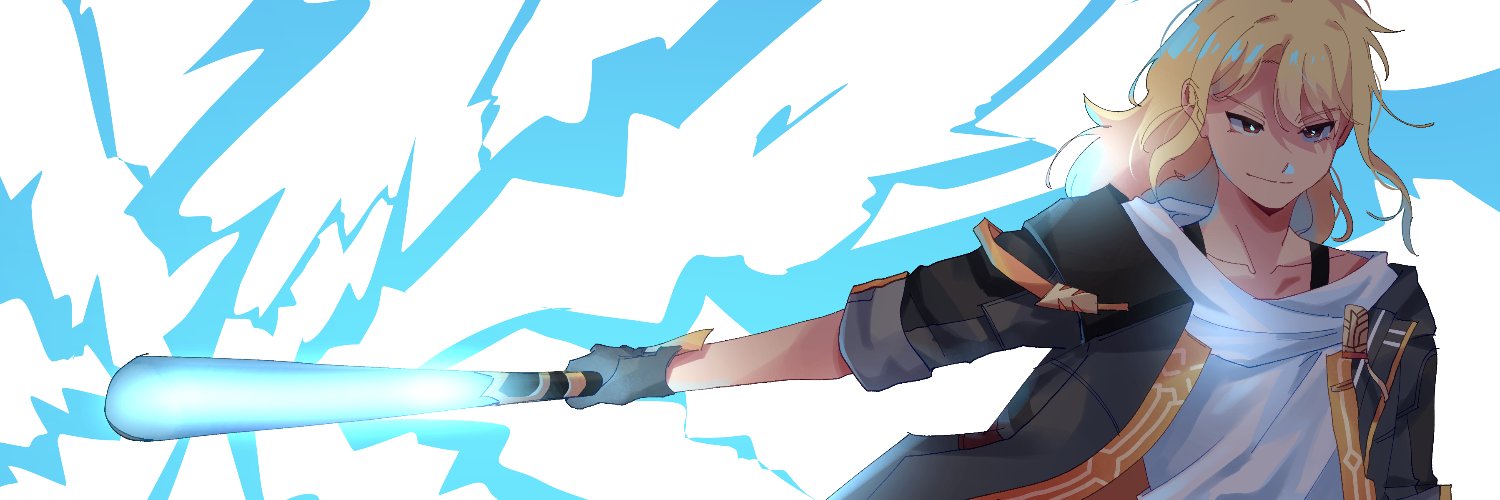 faust | seblakshirataki.bsky.social banner