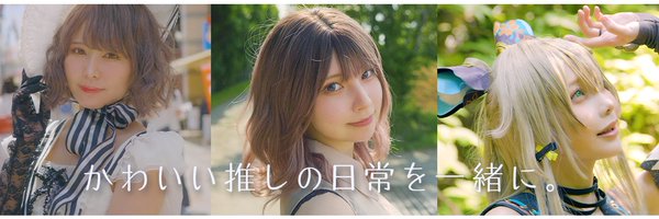 愛猫のキキの日常×××＠トーキョー小町さんぽチャンネル Profile Banner