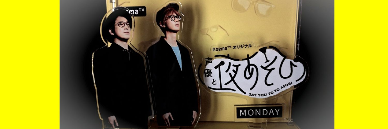 k8s69yu's profile banner image