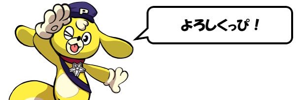 Jp9gA's profile banner image