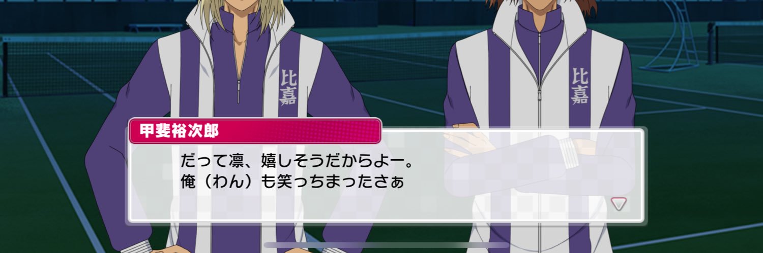 410ryokinoshi's profile banner image