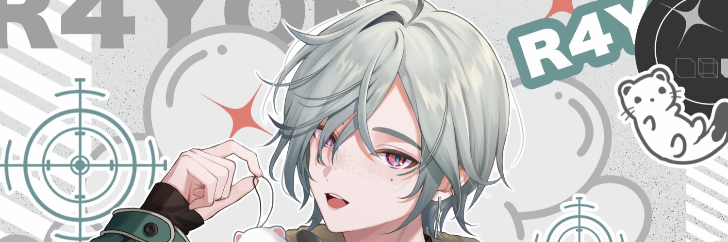 NOMINO banner