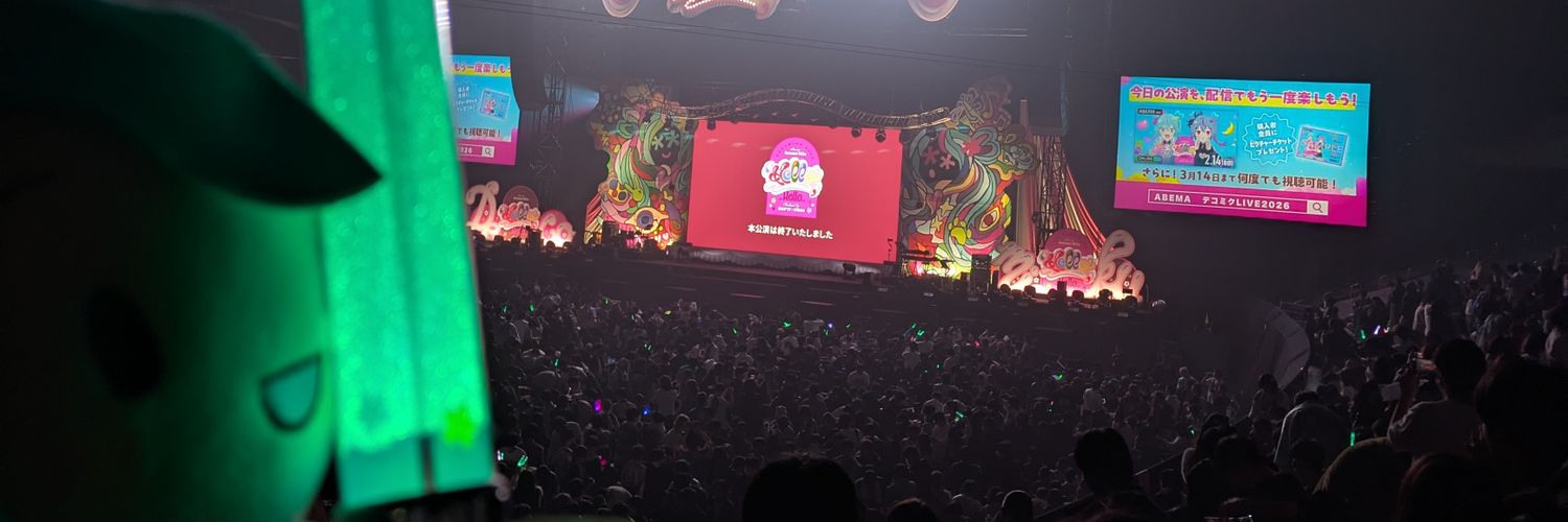 ぶれいむ🍚🌺 banner