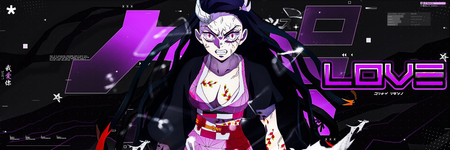 Adrian Lovera banner