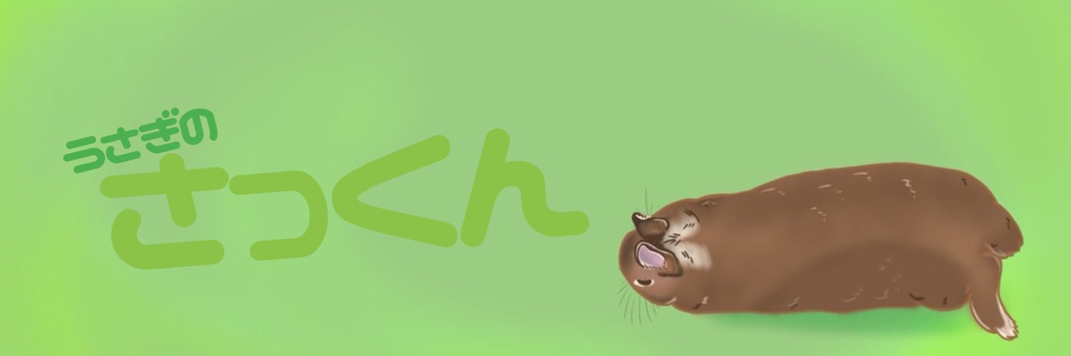 sakkun0602's profile banner image
