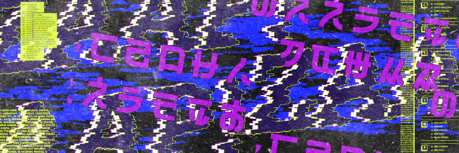 - banner