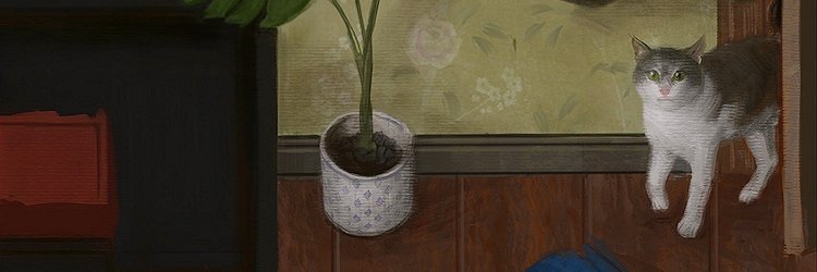 🌱💻☕⛈️ banner