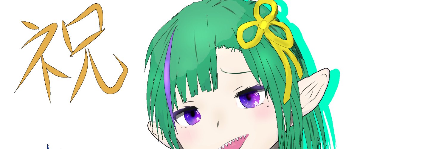 haitei0812's profile banner image