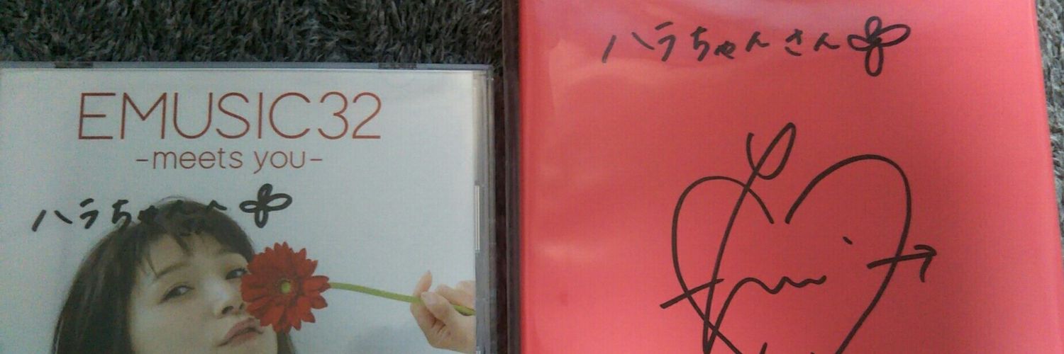 HaRaLL82's profile banner image