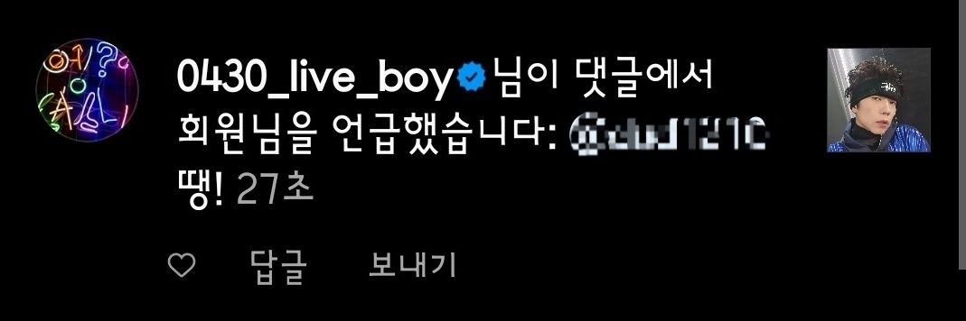 우앵 banner