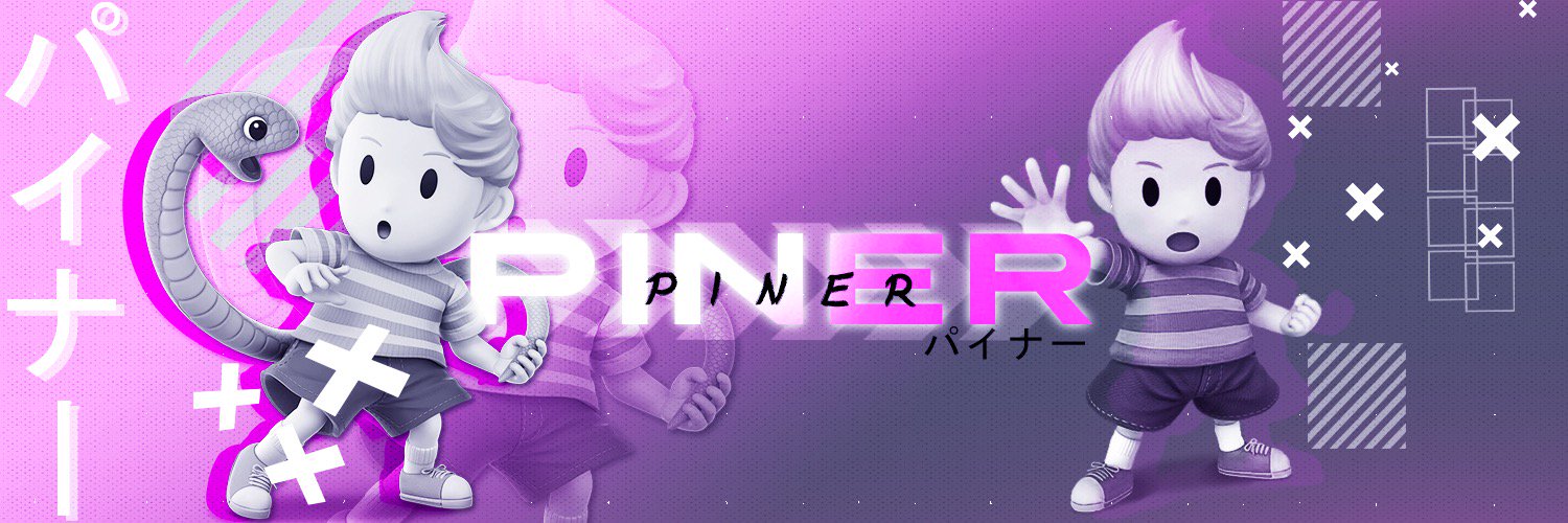 piner7500's profile banner image