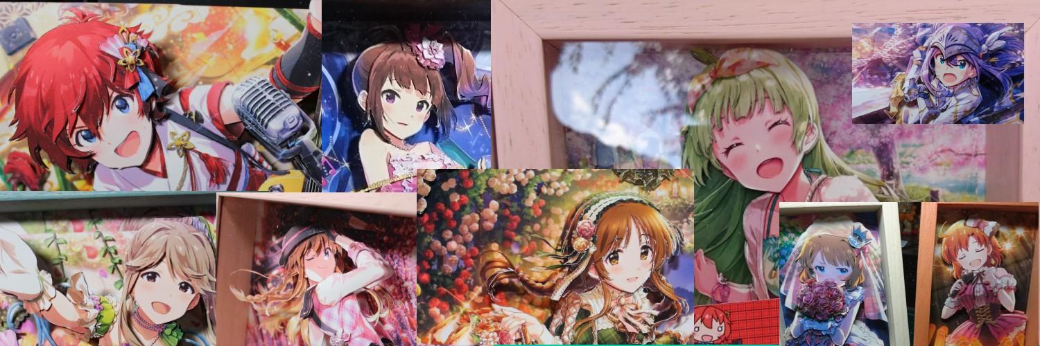 YodelMoJumbo's profile banner image