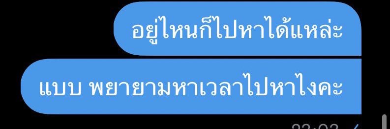 💫 พลอบซ. banner