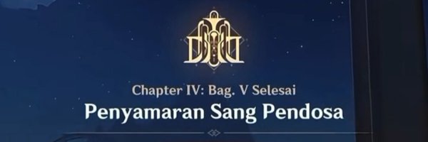 ZenKyuzz Profile Banner