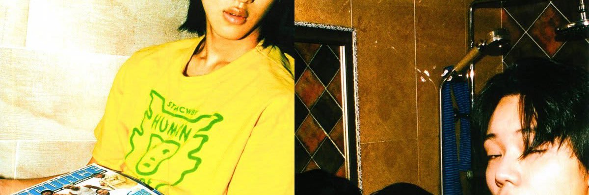 mesyeeelleelele banner