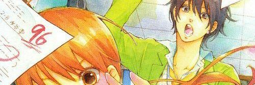 Kaye. banner