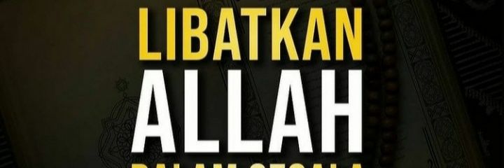 Aditya Warman banner