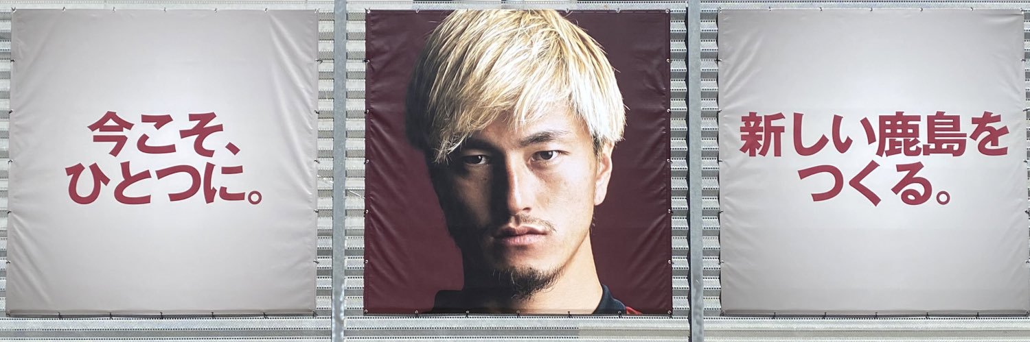 765346315pro's profile banner image