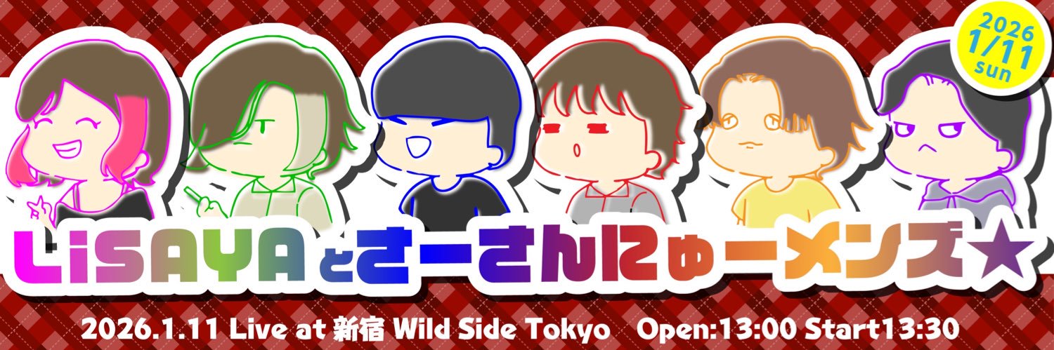 PakiDr's profile banner image