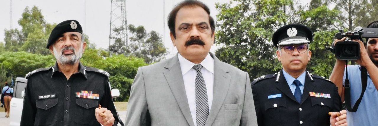 Rana Sanaullah Office banner