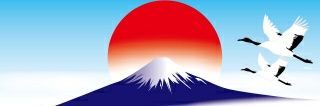 govtan's profile banner image