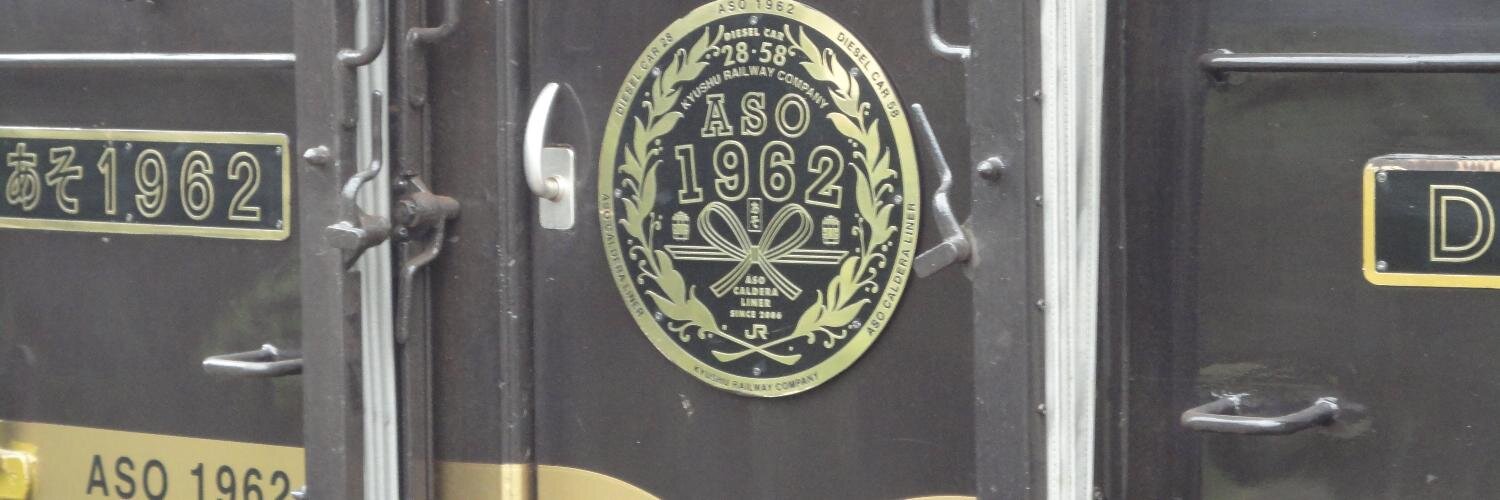 T_E21's profile banner image