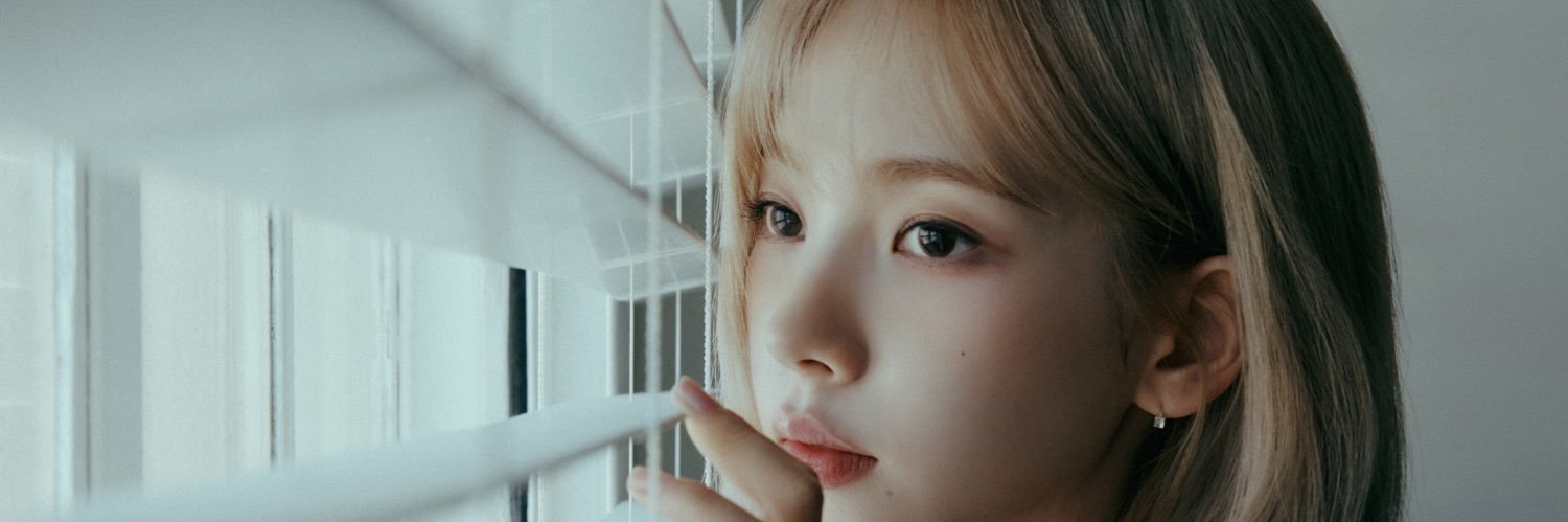 우니 banner
