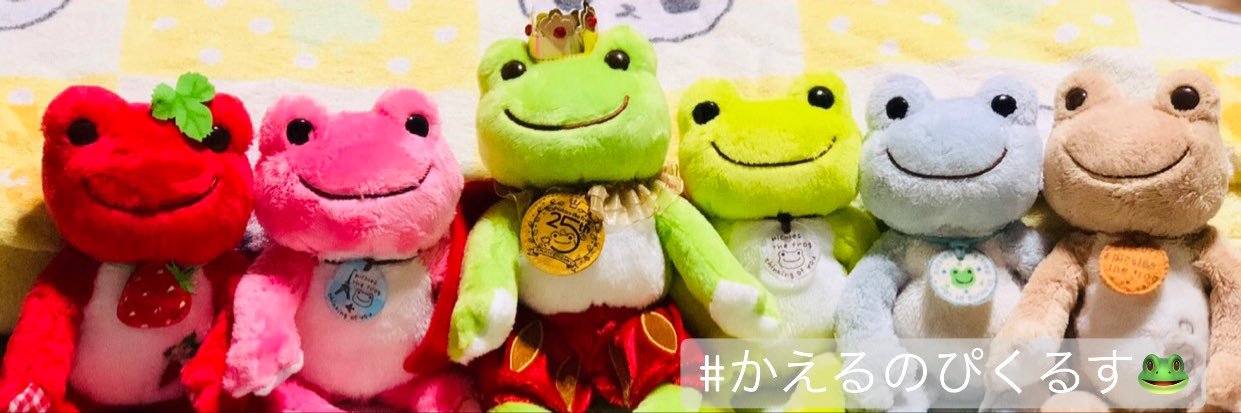 あられ🐰 banner