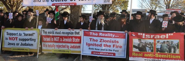 NetureiKarta Profile Banner