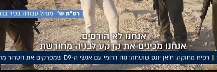 עקיבה סיימון 🧡 banner