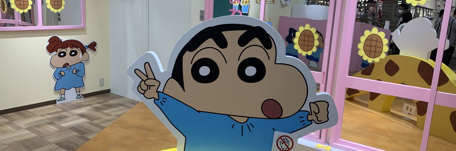 gkoie0515's profile banner image