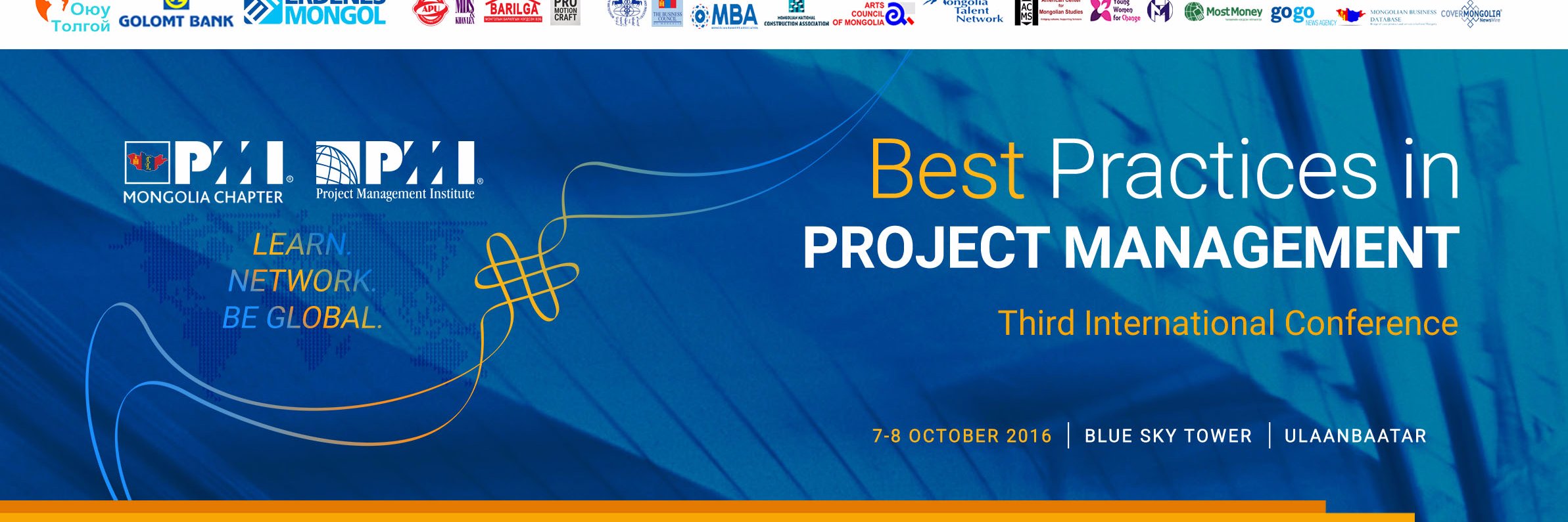 PMIMongolia's profile banner image