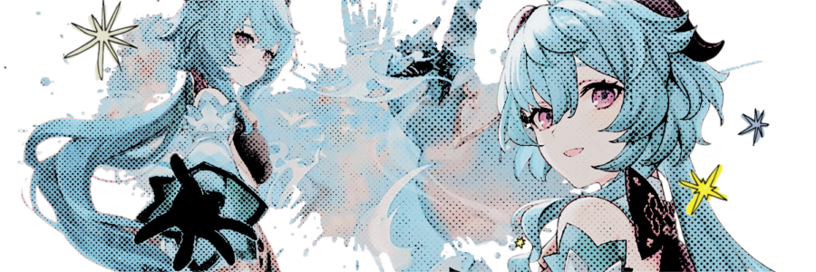 𝐆𝐀𝐍𝐘𝐔 ♡ banner