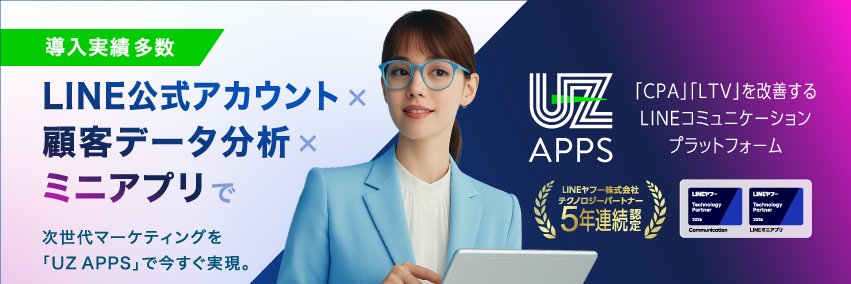 fourglobe's profile banner image