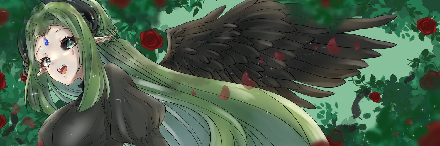 なる🌼💚 banner