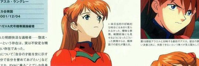 manumitadass's profile banner image