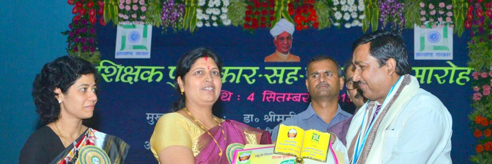 DilipKumarKarn's profile banner image