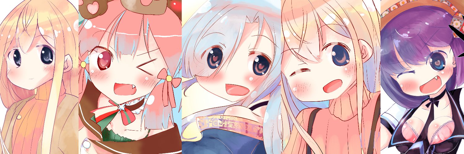 村田あつ's banner