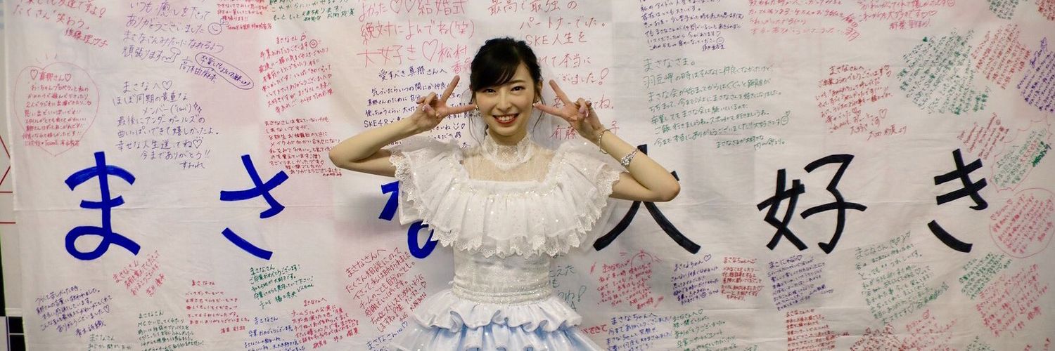 minenchu1106's profile banner image