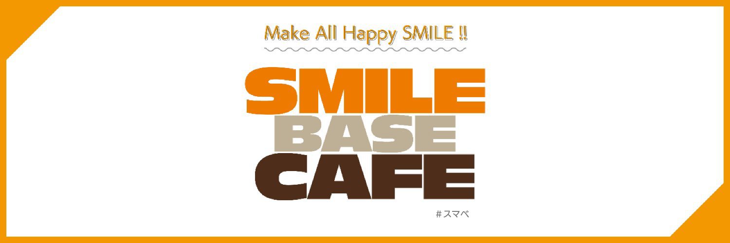 SMILE BASE CAFE's banner