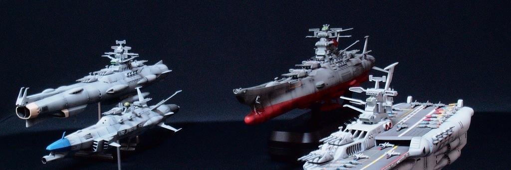 我が家の地球防衛艦隊's banner