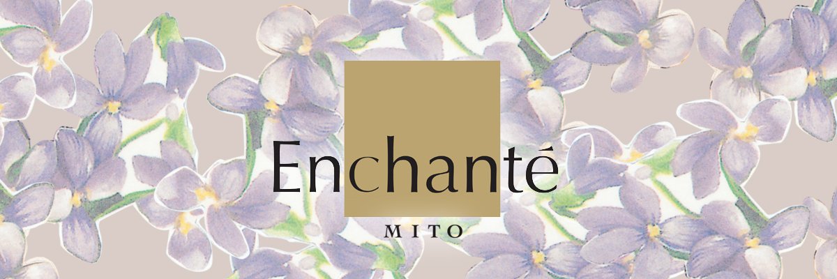 アンシャンテ水戸 banner