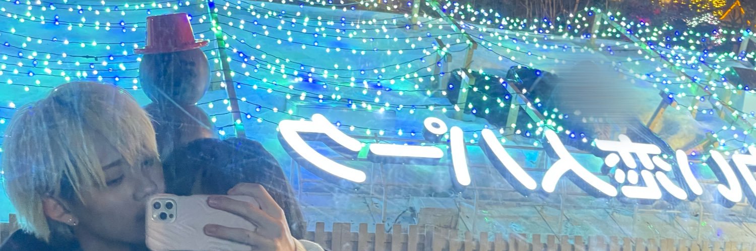 mo banner