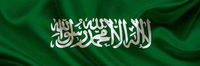 Aziz banner
