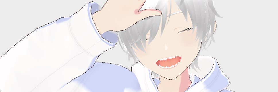ReL banner