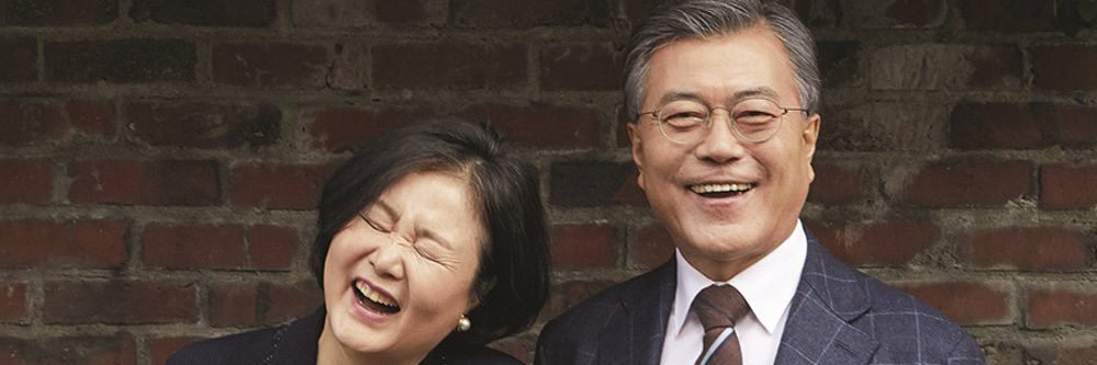 hanmookwan's profile banner image