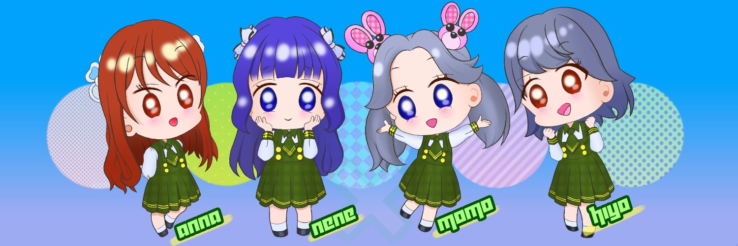 neige1215's profile banner image