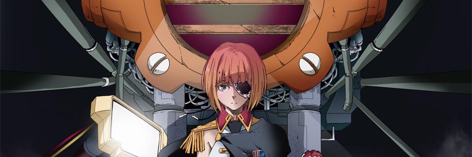fudouran's profile banner image
