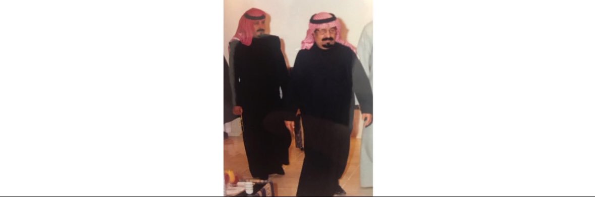 عبدالله الديحاني banner