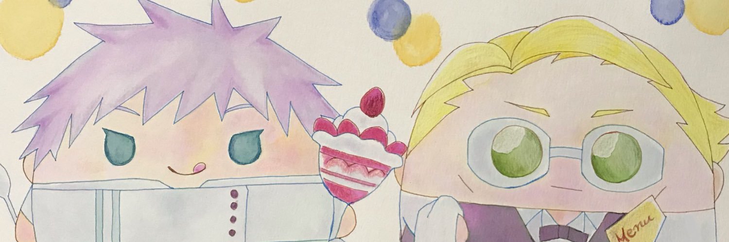 茶葉白🍵 banner